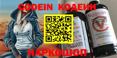 каннабис Изобильный
