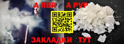 каннабис Изобильный