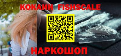 каннабис Изобильный