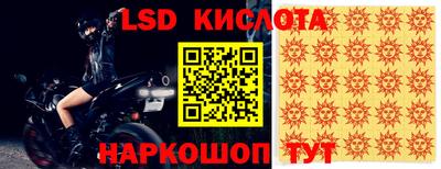 каннабис Изобильный