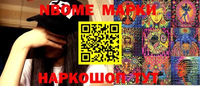 каннабис Изобильный