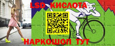 каннабис Изобильный