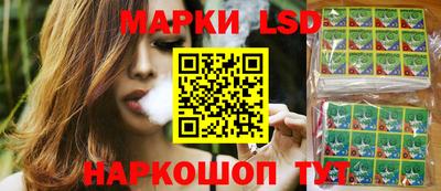 шишки Ирбит