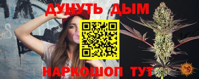 каннабис Изобильный