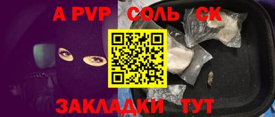каннабис Изобильный