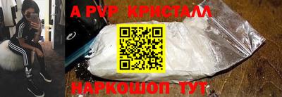 каннабис Изобильный