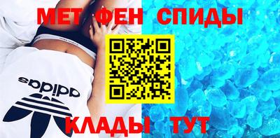 шишки Ирбит