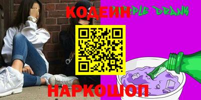 каннабис Изобильный