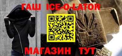 каннабис Изобильный