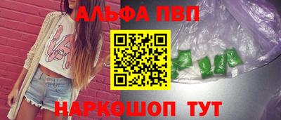 каннабис Изобильный
