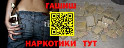 2c-b Ипатово