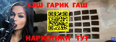 каннабис Изобильный