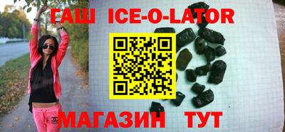 каннабис Изобильный