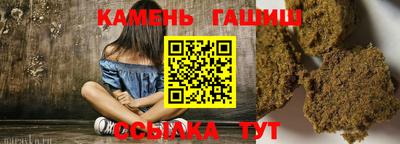 каннабис Изобильный