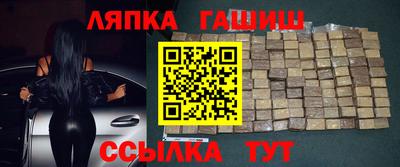каннабис Изобильный