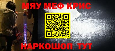 шишки Ирбит