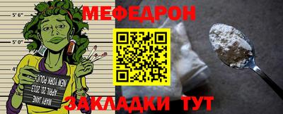 каннабис Изобильный