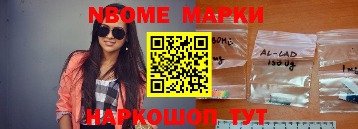 ЛСД экстази  LSD-25 экстази ecstasy  Магадан  Вход с VPN  LSD-25 экстази кислота 