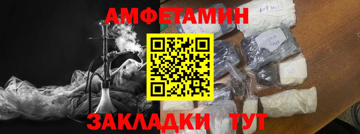 Первитин витя  Вход с VPN  Первитин витя  Магадан 